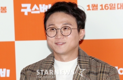 박성광/사진=스타뉴스