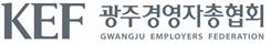 광주경총,'청년일경험드림' 참여기업 모집