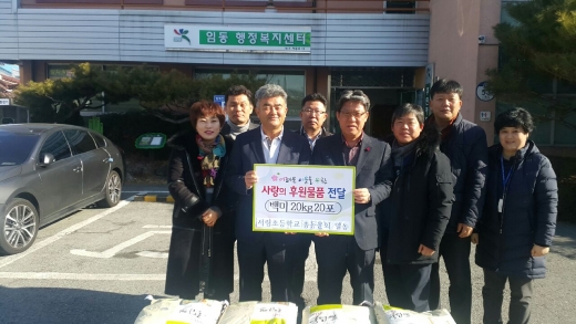 왼쪽 2번째 정원주 광주 서림초 총동문회장.