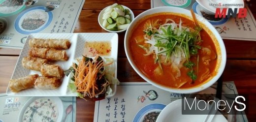 / 베트남 요리 (사진=강동완 기자) @머니S MNB, 식품 외식 유통 · 프랜차이즈 가맹 & 유망 창업 아이템의 모든 것