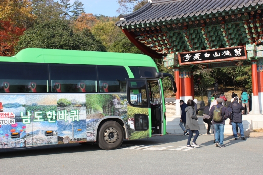 전남 관광지 순환버스 ‘남도한바퀴’ 특별 겨울 테마상품 인기