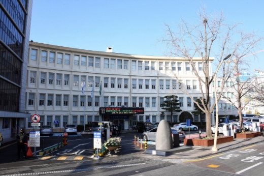 부산 동래구청사 전경/사진=동래구