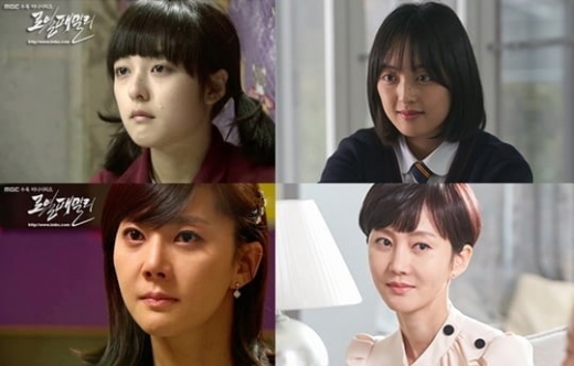 김보라와 염정아. /사진=로열패밀리 캡처, 스카이캐슬 제공