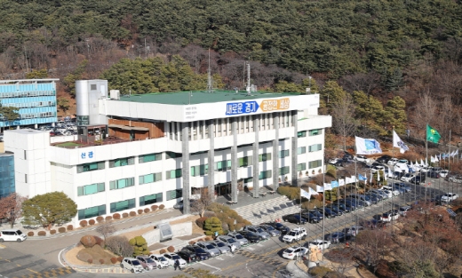 ▲ 경기도청 전경. / 사진제공=경기도 @머니S MNB, 식품 외식 유통 · 프랜차이즈 가맹 & 유망 창업 아이템의 모든 것