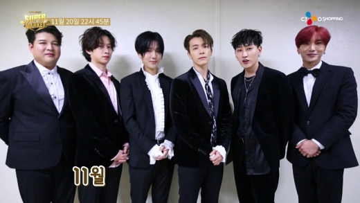 슈퍼주니어. /사진=CJ오쇼핑 캡처