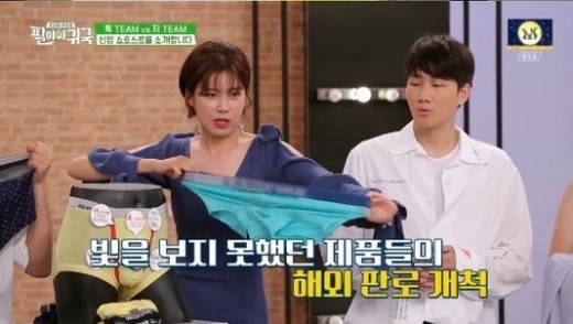 사진은 코미디언 장도연과 이용진. /사진=팔아야귀국 방송캡처