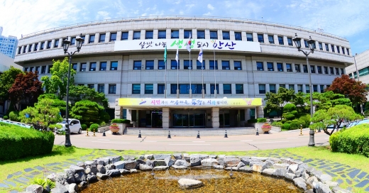▲ 안산시청 전경. / 사진제공=안산시