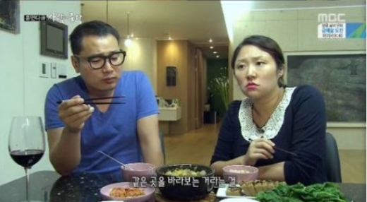 인생술집 김현숙 남편. /사진=mbc 방송캡처