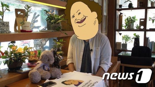 코갤 광수, 카광. /자료사진=뉴스1