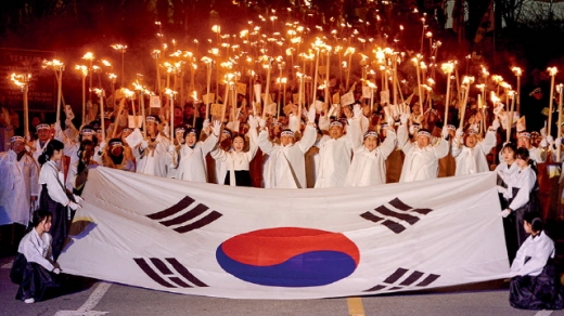 아우내독립만세운동을 재현한 아우내봉화제. /사진=뉴스1