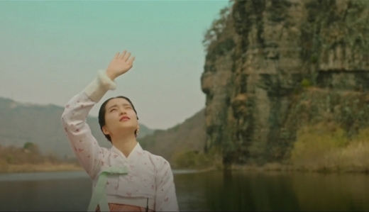미스터션샤인 촬영지. 사진은 안동 고산정. /사진=미스터션샤인 방송캡처
