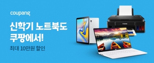 @머니S MNB, 식품 외식 유통 · 프랜차이즈 가맹 & 유망 창업 아이템의 모든 것