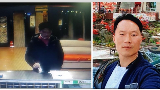 동탄 살인사건 용의자 곽상민. /사진=경기 화성동탄경찰서