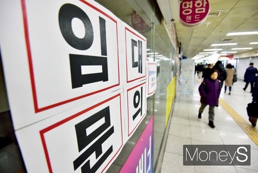 임대문의가 붙어 있는 을지로 지하상가. /사진=장동규 기자