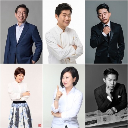 사장님 귀는 당나귀 귀.사진은 박원순 시장, 이연복 셰프, 김준호, 양세형, 김숙, 김수미(왼쪽 위부터 시계방향.) /사진=KBS 제공