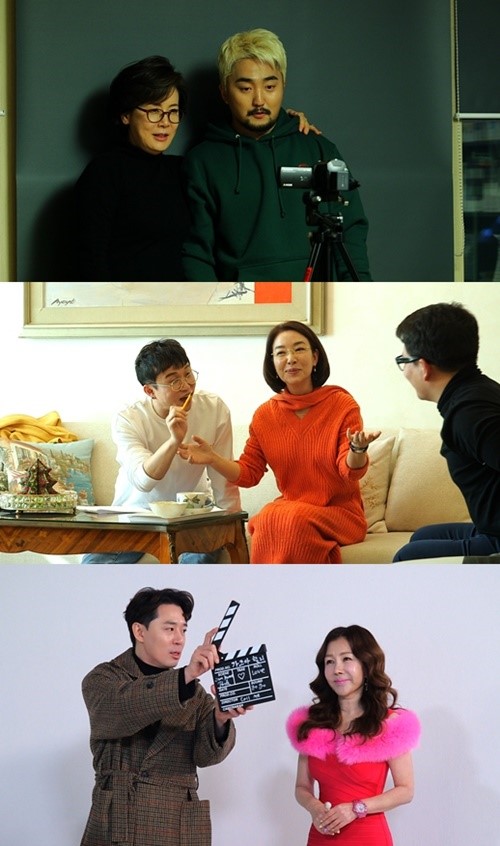 할리우드에서 아침을./사진=tvN 제공