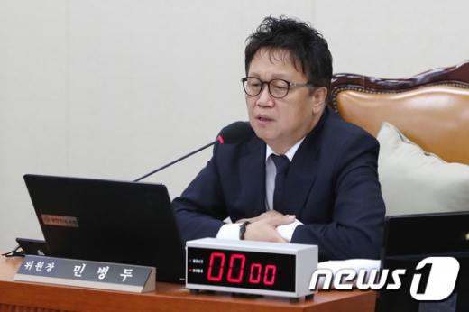 민병두 더불어민주당 의원. /사진=뉴스1