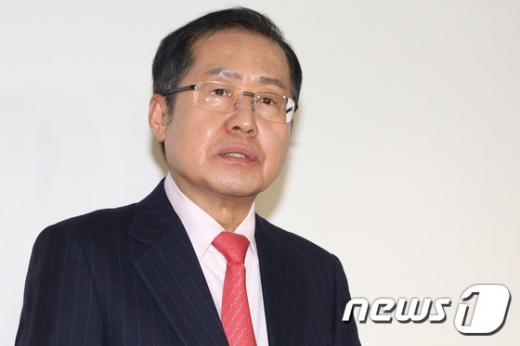 홍준표 전 자유한국당 대표. /사진=뉴스1