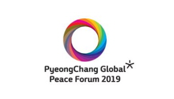 바웬사 등 노벨평화상 수상자·단체, 평창서 평화 '한자리'