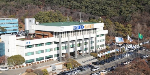 경기도청 전경. /사진제공=경기도