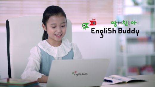 /사진=금성출판사