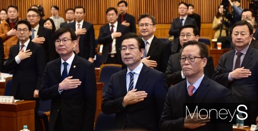 @머니S MNB, 식품 외식 유통 · 프랜차이즈 가맹 & 유망 창업 아이템의 모든 것