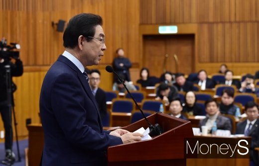 [머니S포토] 지자체 분쟁조정협의 출범, 환영사하는 박원순