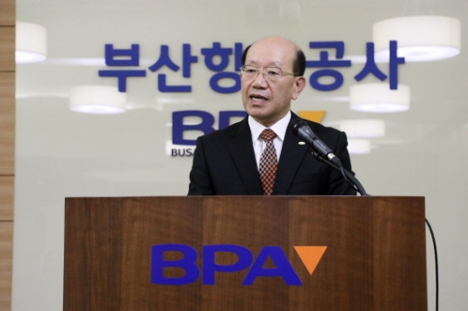 강부원 부산항만공사 신임 경영본부장. /사진제공=부산항만공사