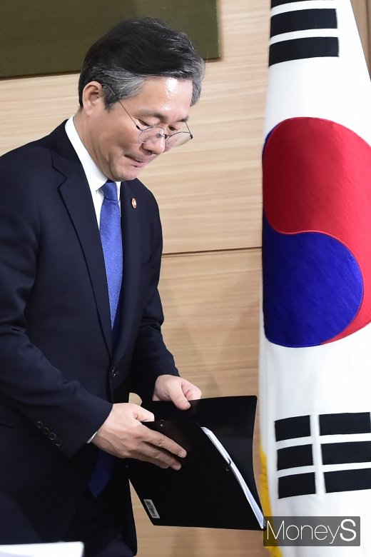[머니S포토] 산업부, 혁신 실험장 '규제샌드박스' 최초 승인