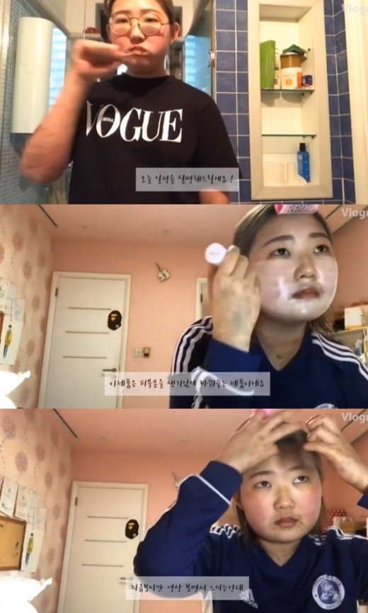 배우 고(故) 최진실 딸 최준희. /사진=유튜브 '준희의 데일리' 캡처