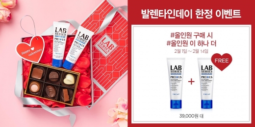랩시리즈. /사진=랩시리즈 공식 인스타그램