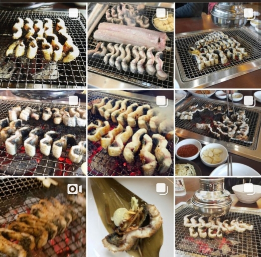'그녀들의 여유만만' 파주장어맛집 늘푸른장어. /사진=인스타그램 캡처
