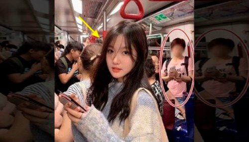 람트란. /사진=온라인커뮤니티