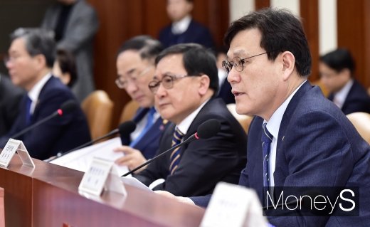 [머니S포토] 발언하는 최종구
