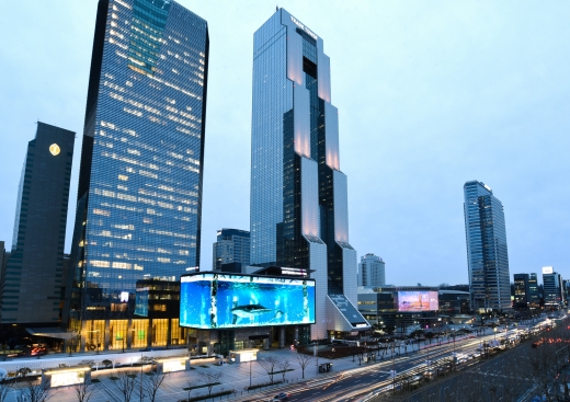 서울 강남구 삼성동 무역센터 일대. /사진=뉴시스 DB
