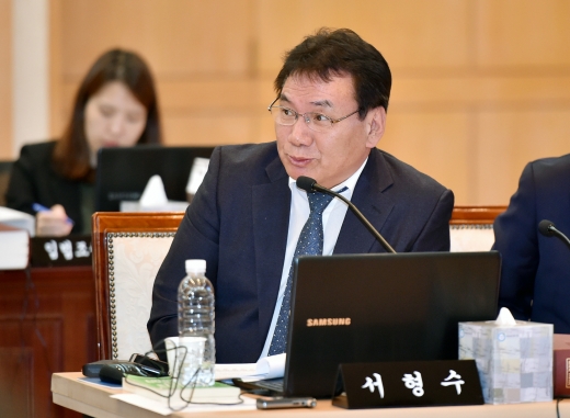 서형수 더불어민주당 의원. /사진=뉴시스 우종록 기자