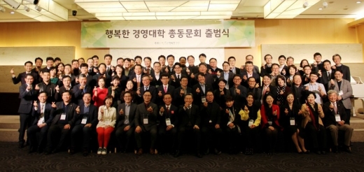 /사진=휴넷