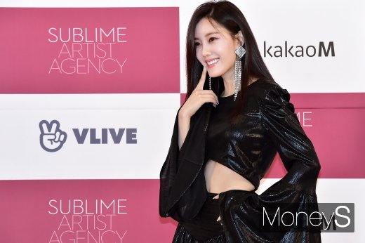 [머니S포토] 얼루어 발매 효민, 매력적인 입꼬리