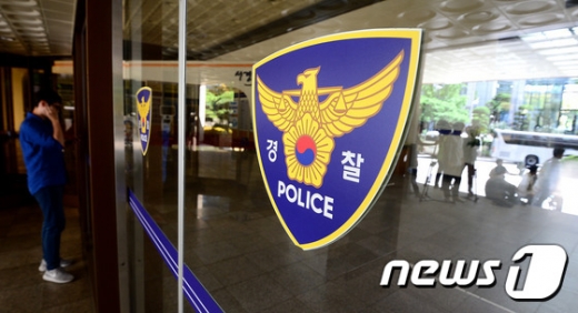 /사진=뉴스1