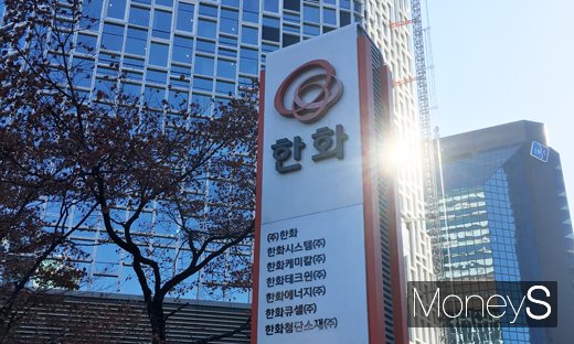 /사진=이한듬 기자