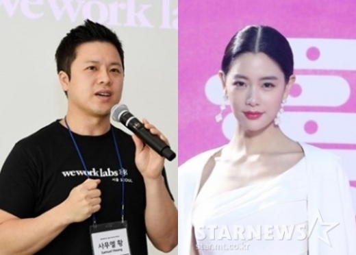 클라라 남편 사무엘황(왼쪽)과 클라라. /사진=위워크랩스, 스타뉴스