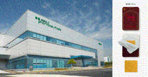 서울제약 전경과 구강붕해필름 제품사진./사진=서울제약