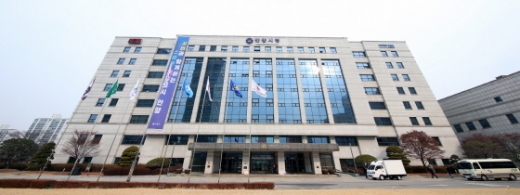 안양시청 전경. /사진제공=안양시