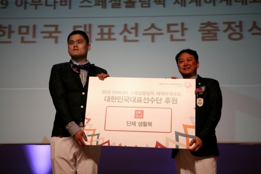 /사진=유니클로(UNIQLO) 
