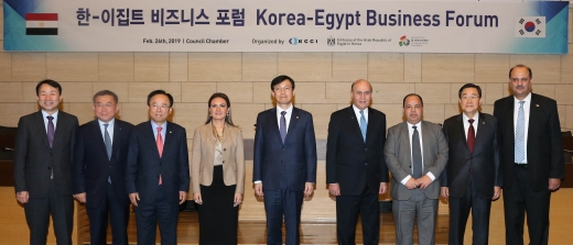 /사진=대한상공회의소
