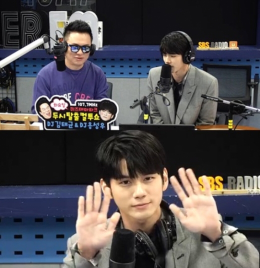 옹성우 컬투쇼 출연. /사진=SBS 파워FM '두시탈출 컬투쇼' 보이는 라디오 캡처