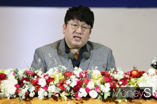[머니S포토] 서울대 축사 방시혁 