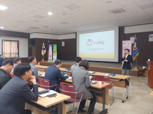 김해시가 지난 26일과 27일 경찰공무원 300명을 대상으로 자살예방 및 생명지킴이 양성교육을 실시했다./사진제공=김해시