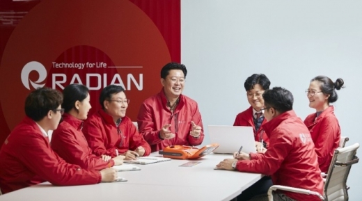 라디안큐바이오 회의 모습. /사진제공=라디안큐바이오
