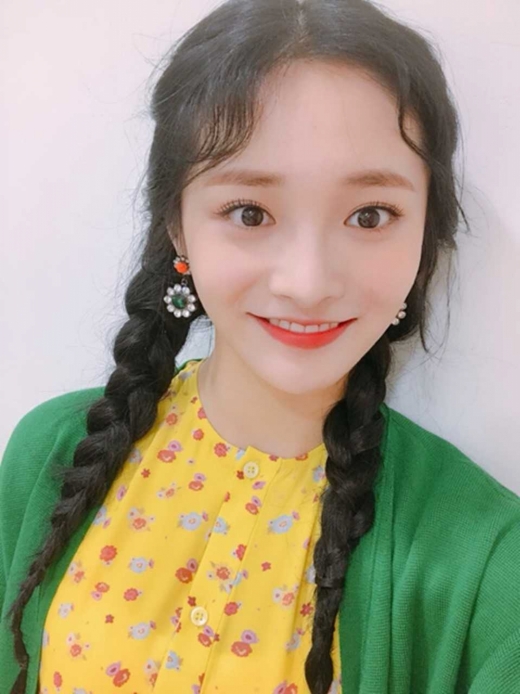 주결경. /사진=플레디스 엔터테인먼트